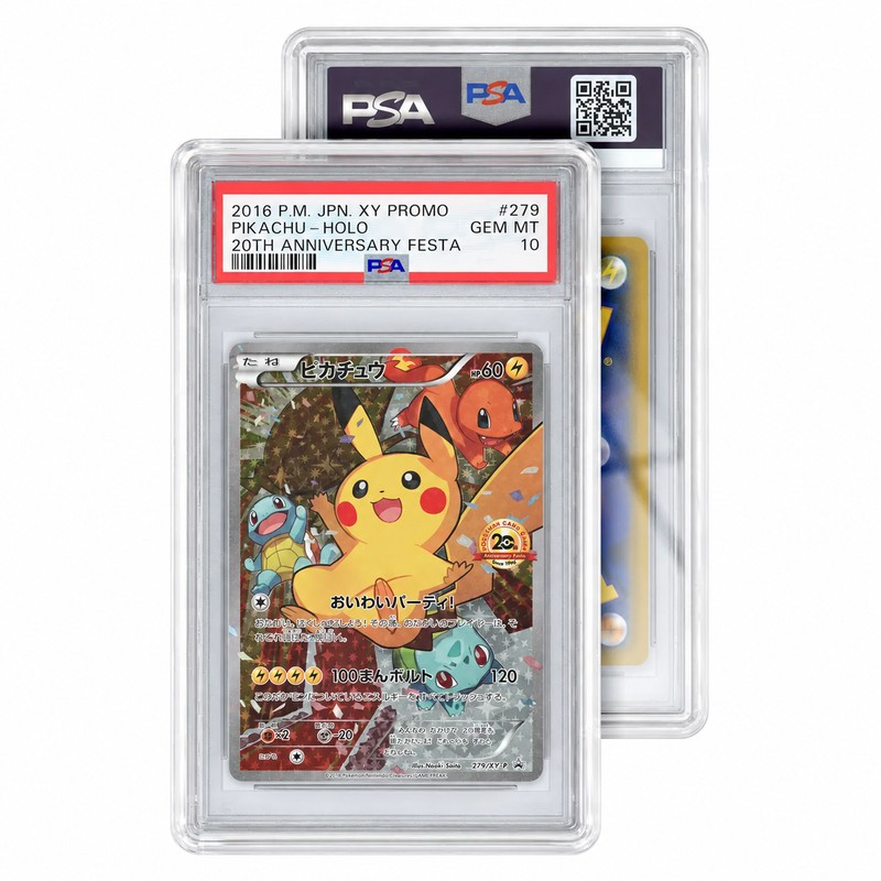 Graded Armor (PSA) graded card case in Crystal